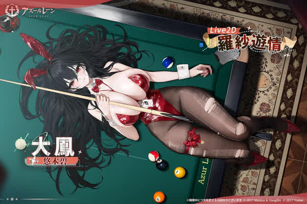 8223bf32d06db7aa67c9a442f3f39624d00fd5e7a0115797f70a30a01749f533 thumbnail