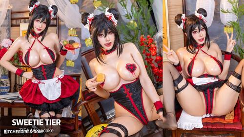 76520136744417497854047077927535028457 thumbnail