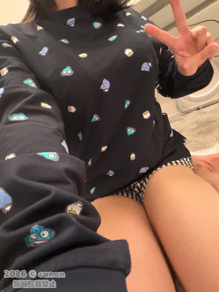 Canan Asmr Nude Photos - Canan Tease Nudes