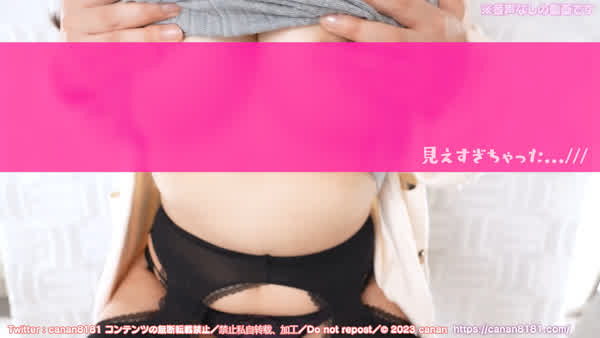 e7d4f23a49ac6b094158e8d888316200f4a3bf1663ef23dc615e002a0e77472b thumbnail