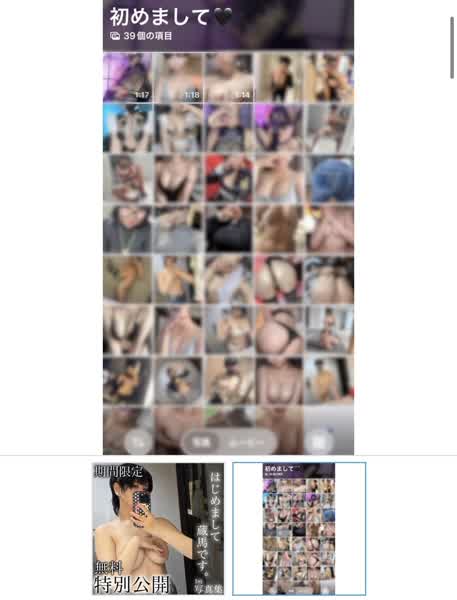 5dabdbc7c1876c4edae61a46e4bfc00ac8c05311467b04c1ef55e706e9868522 thumbnail