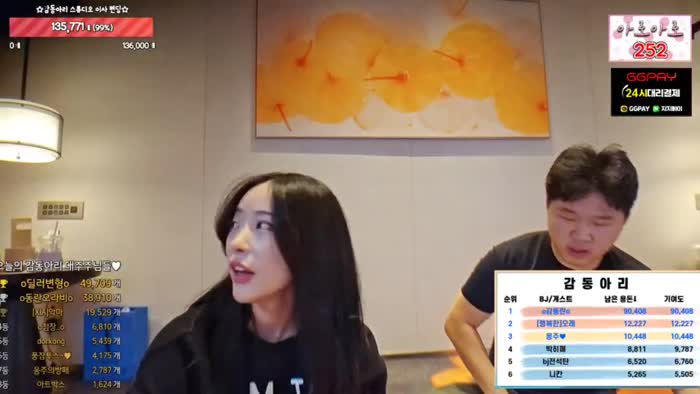 2f8960509bd8d8a4cdf8faae67c2df843af58b6dc4016664ff333ee4490ffc93 thumbnail