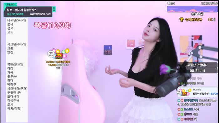 4a84ff71379a3ed05a6818d22e376498e5faa1fb64dfa930a420a7de52b8f2a2 thumbnail