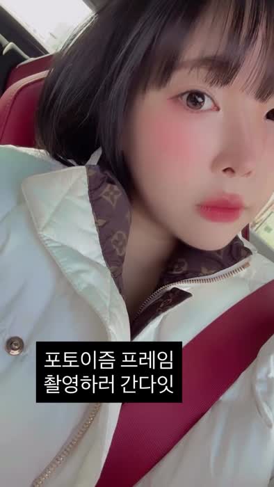 3758be36e24dc927245e8b0429c1fbcc512c7fdd731cc8376ba05f86c38af032 thumbnail