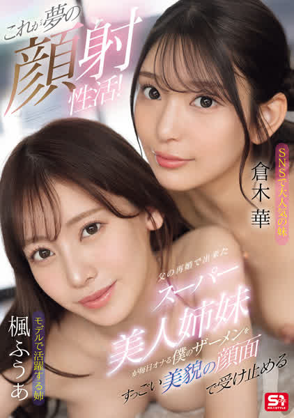 64311eb750ac7f59b14dea311d71291fce953f9d063d22b5fb7771ce7130a4c5 thumbnail