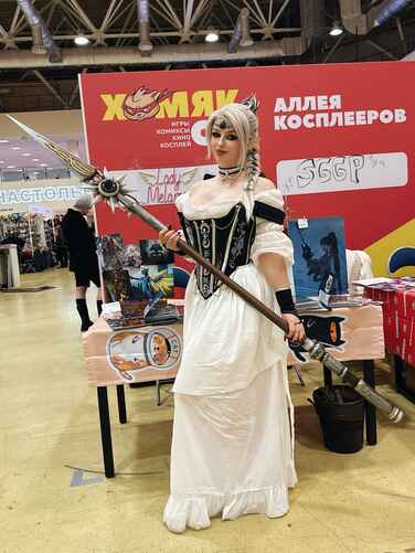 f444f16e1067d3869d195ce6337287cd408fb315af9acacb524c748301fdda45 thumbnail