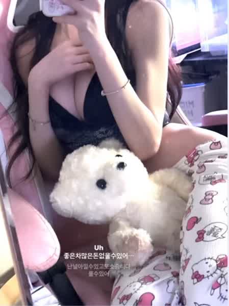 42d37ff01a64eebade658f738d9fd8f8cac0dd7acee626d72c1e58ff51dadab8 thumbnail