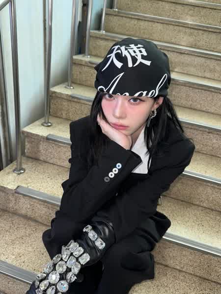 0fcf07f8757fa57d6d8366b301e8634849493bff5caa92e0dc83fc6f42b21926 thumbnail