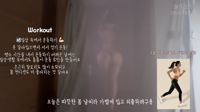 d91a93790e8c7ccd3df0e799ea427790413b889d2f5c2a8a87da53e3483c4ca9 thumbnail